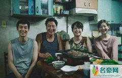 寄生虫被告抄袭什么情况 韩国电影寄生虫抄袭了什么被扒真的吗