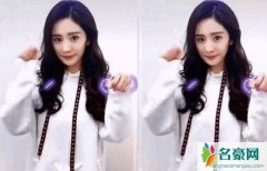 杨幂跳狐狸舞卖萌 视频曝光杨幂跳舞为枕上书宣传简直太有爱
