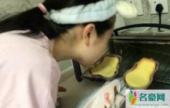 李兰迪做蛋糕 李兰迪做蛋糕视频曝光翻车发文调侃男默女泪