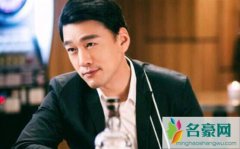 下一站是幸福结局怎么样 叶鹿鸣最后和蔡敏敏在一起了吗
