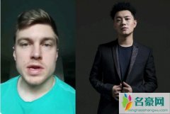 野狼disco被扒抄袭 揭露野狼disco抄袭了什么歌事件始末曝光