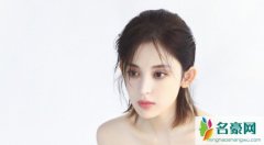 古力娜扎为什么被叫迪丽热吗 揭露古力娜扎意外多了搞笑绰号原因