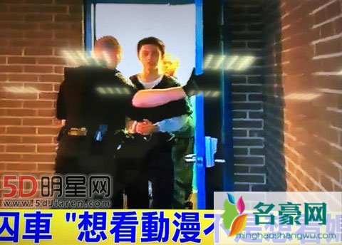 孙安佐精神鉴定没有问题 想看动漫传回台湾变成妈妈