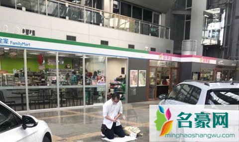 日籍男子迷恋上台湾嫩模周盈欣 担心看不到直播切腹自杀