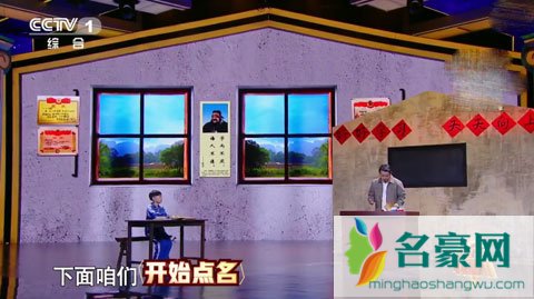 最孤独小学一对师生坚持教育 林依晨作为故事讲述人登场