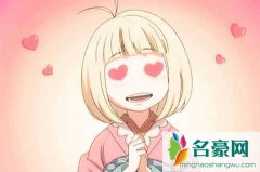 花痴真是病还能根治 女子犯花痴捧着张学友照片几天不睡觉