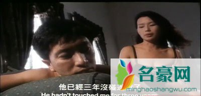 张雅玲女欢电影截图简介 张雅玲就演一部电影吗