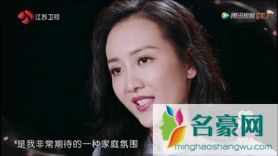 明道的老婆叫什么名 明道他的真实的老婆