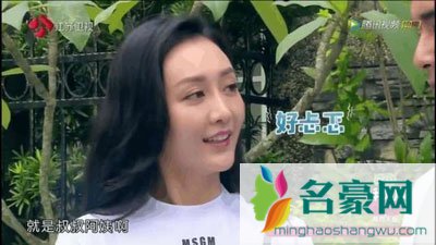 明道的老婆叫什么名 明道他的真实的老婆