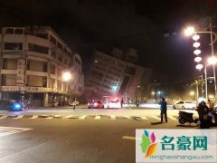 林志玲萧敬腾等艺人为花莲地震捐款 范玮琪回忆死在地震中的舅妈悼念逝者