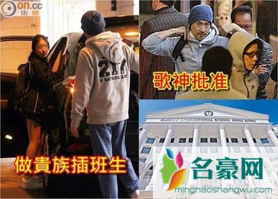 张学友是哪个公司的 长得最像张学友的人