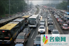 2021国庆节假期后两天高速公路堵吗 开车如何躲避拥堵路段