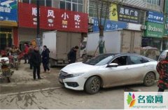 你赔我一颗糖吧是怎么回事？ 小伙爱车被刮后现暖心一幕