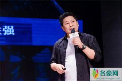 喝小罐茶等于交“智商税”怎么回事？ 高端茶品真的高端吗？