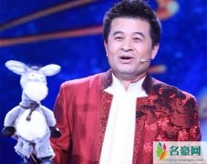 知情人否认毕福剑复出 毕姥爷被封杀四年后复出艰难