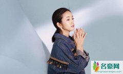 林依晨不能生育 林依晨怀孕照片是真的吗林依晨生孩子了吗