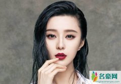 范冰冰和李晨现状如何 范冰冰疑似复出和李晨结婚了吗