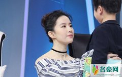 刘亦菲为什么叫天仙 刘亦菲天仙绰号来源起因是为什么
