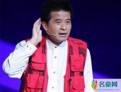 60岁毕福剑复出主持综艺 侮辱国家领袖竟还能复出