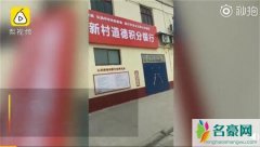 扶老人的5分是怎么回事？ 用利益换来的道德真是道德吗？