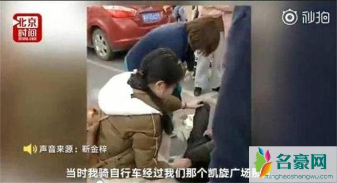 医院录取女孩的原因