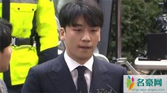 胜利表示无辜称自己是受害者 私下劝过郑俊英否认性招待