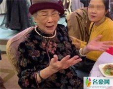 梅艳芳母亲申请破产吃相难看 梅艳芳母亲为什么会惹人嫌