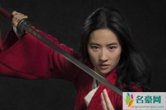 电影花木兰什么时候上映 刘亦菲主演迪斯尼真人电影花木兰被骂