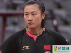 丁宁双杀伊藤美诚 丁宁轻松双杀日本天才女将对方被打哭