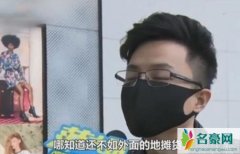 空气不好LV包褪色 名牌包包褪色理由曝光简直气炸消费者