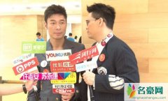 苏永康支持许志安 苏永康情史被扒网友怒骂渣男是怎么回事
