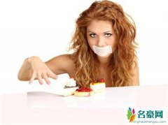 花季少女因节食减肥致胃穿孔 吃饱了才有力气减肥并不是空话！