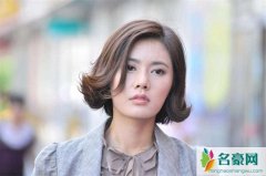 你怎么穿着品如的衣服是什么梗？ 你好骚啊表情包出处