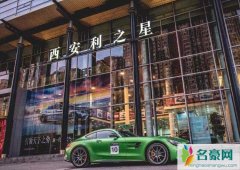 奔驰事件最后怎么处理 奔驰车主收到恐吓信息女主到底是被谁威胁了