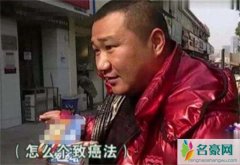 老板举报自己的店是黑心店 塑料味鱼香肉丝做法揭秘