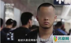 歌手大壮成老赖怎么回事 钢铁兄弟情约好和胜利一起凉凉