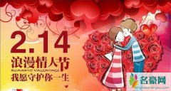 雪后玫瑰身价金贵是怎么回事？ 花店称现在的玫瑰按支买