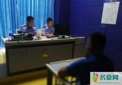 大哥出狱百辆豪车迎接 结果出狱当天又被火速抓回监狱