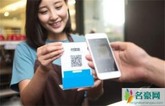 为何年轻成为手机支付首批用户？ 马云给出的答案太多真实