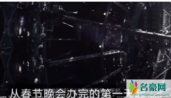 学生改编流浪地球 初三学生改编流浪地球意外走红网络