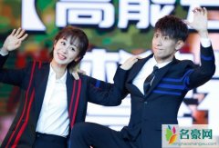 杨紫喜欢张一山吗 杨紫和秦俊杰分手后跟张一山在一起了吗