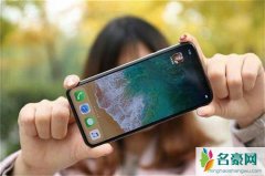 苹果被爆存在致命缺陷 iPhone通话易被窃听用户隐私泄露严重