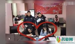 逃犯自首求先结婚 逃犯真挚爱情感动民警背后故事被曝光