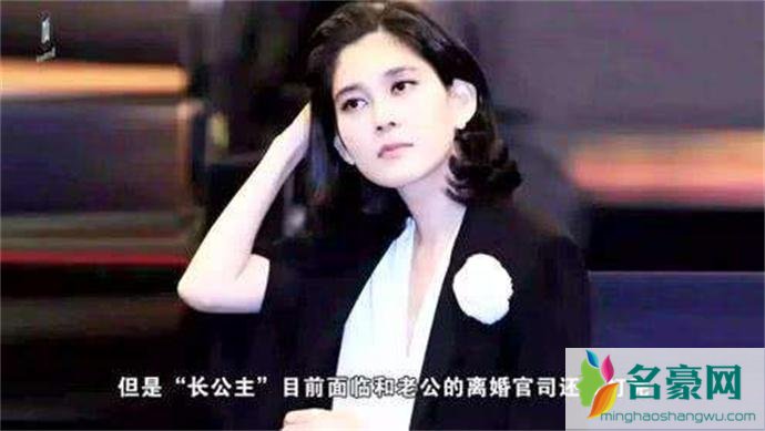 三星长女被曝滥用麻药成瘾