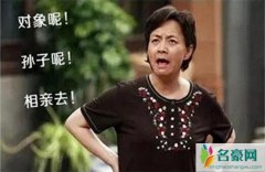 小伙租女友回家 结果女友意外怀孕真是赔了夫人又折兵