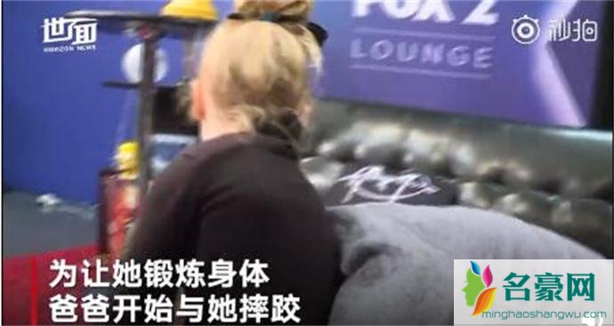 孩子父母表示一直在锻炼她