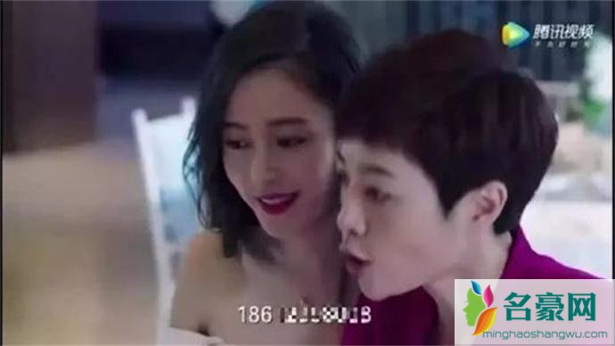 热播剧字幕出现电话号码