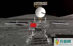 月球像地球发送新春祝福 玉兔二号是如何发送新春祝福的