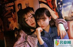 郑丞丞和郑爽什么关系? 揭露二人现状差异超级明显