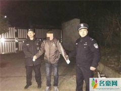 小偷出狱后苦练跑步妄图跑赢法律 阿Q精神笑翻网友
